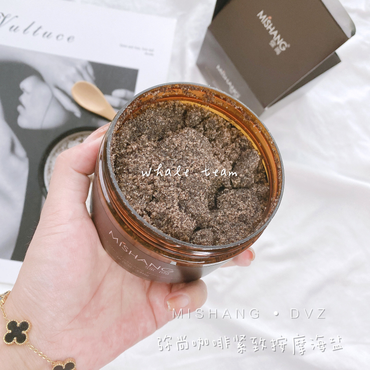 朵色弥尚咖啡紧致按摩海盐磨砂膏全身去鸡皮蛇皮去角质祛妊娠纹
