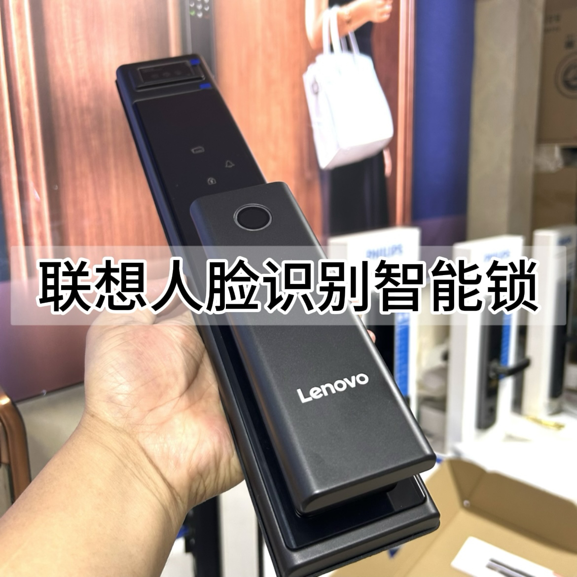 3D人脸识别智能门锁指纹密码刷卡24小时实时监控远程对讲