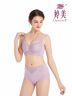 2305 文胸TW2303 婷美专柜正品 折扣上托聚拢大胸显小软钢圈时尚