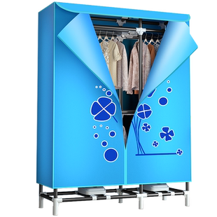 凌利大容量干衣机家用衣服烘干机风干机速干衣器省电杀菌烘衣机柜