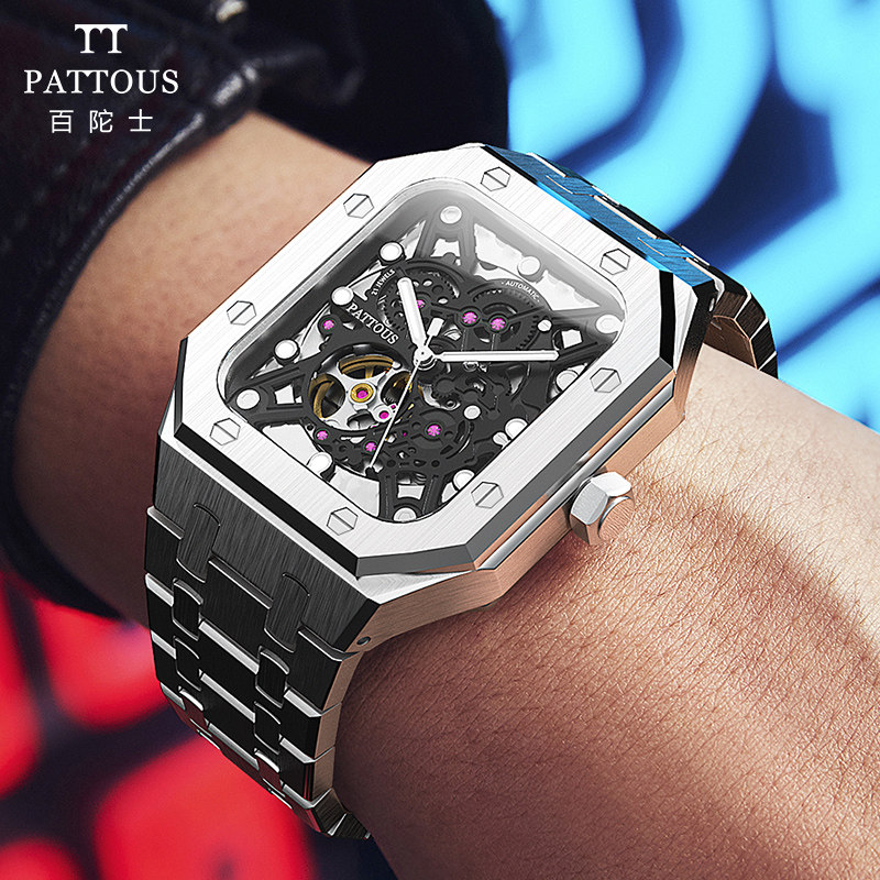 全自动镂空透底个性男士机械表时尚潮流方形男表夜光功能国产腕表