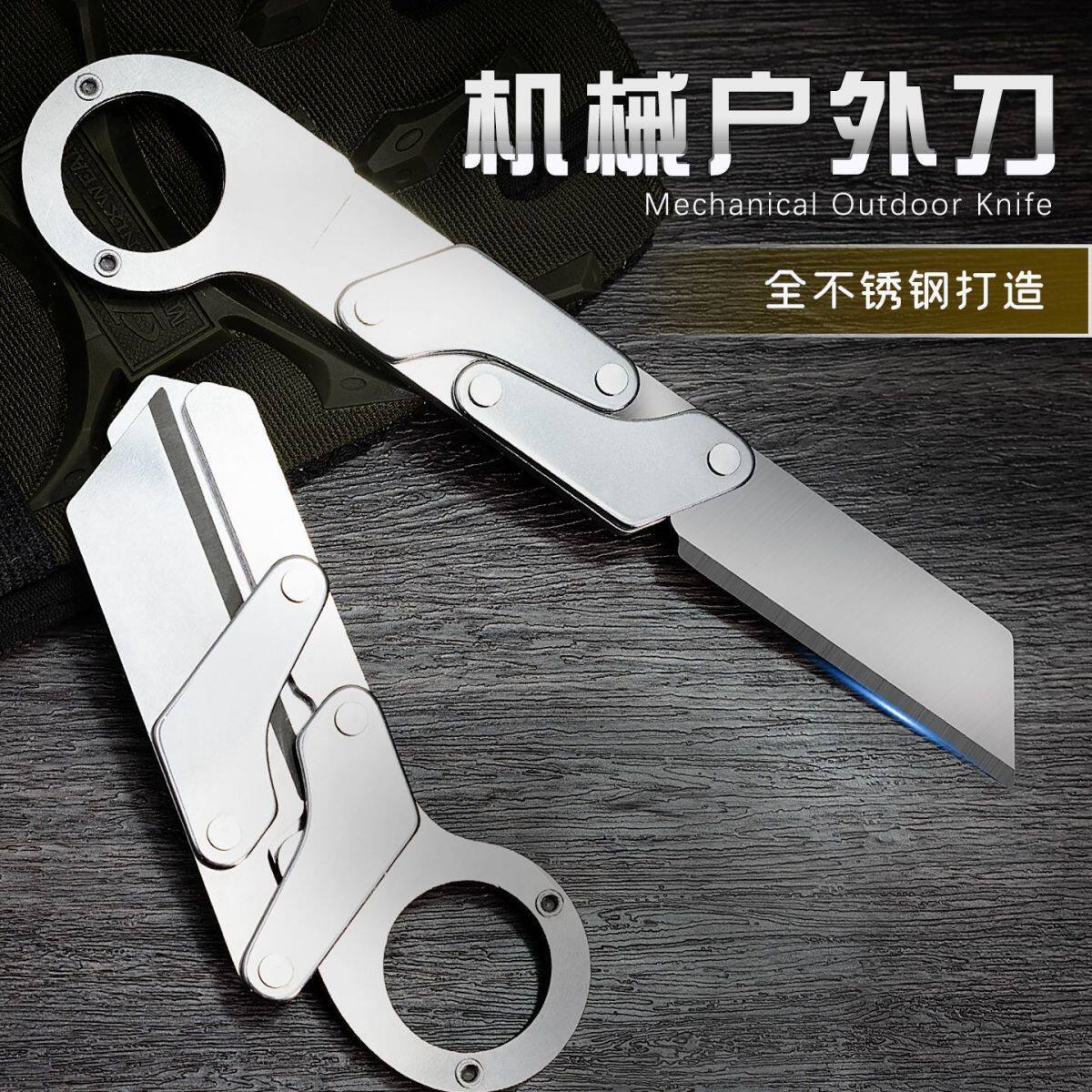 下单立减50元【2个装】锋钢果树嫁接专用刀农用左手特级工具专业