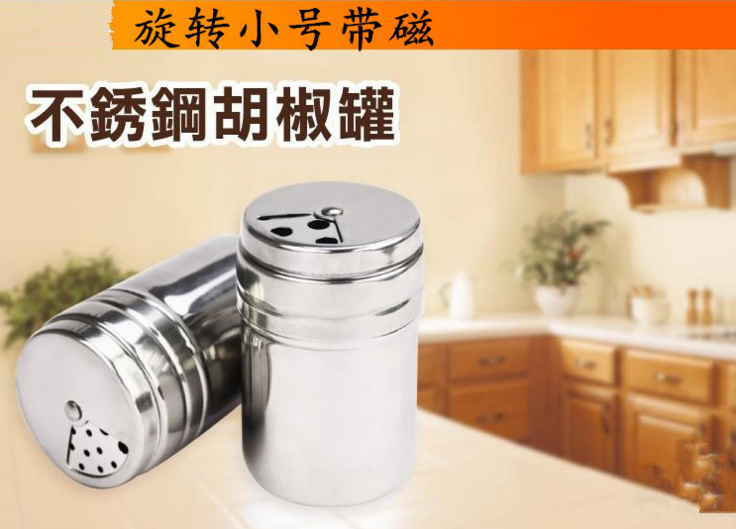 调料瓶烧烤不锈钢调味瓶芝麻胡椒辣椒孜然粉瓶旋转式撒料罐洒粉器|msdalam kategori dapur/memasak Appliances, Alat dapur/Penyimpanan dapur, botol penyimpanan/bekas penyimpanan dapur, botol perasa - dari Buy2taobao.com untuk memberikan perkhidmatan ejen Taobao profesional membeli