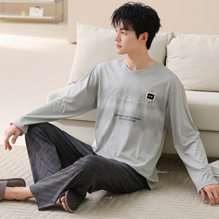 大码男士莫代尔长袖睡衣春秋可外穿休闲圆领大学生男款睡衣家居服