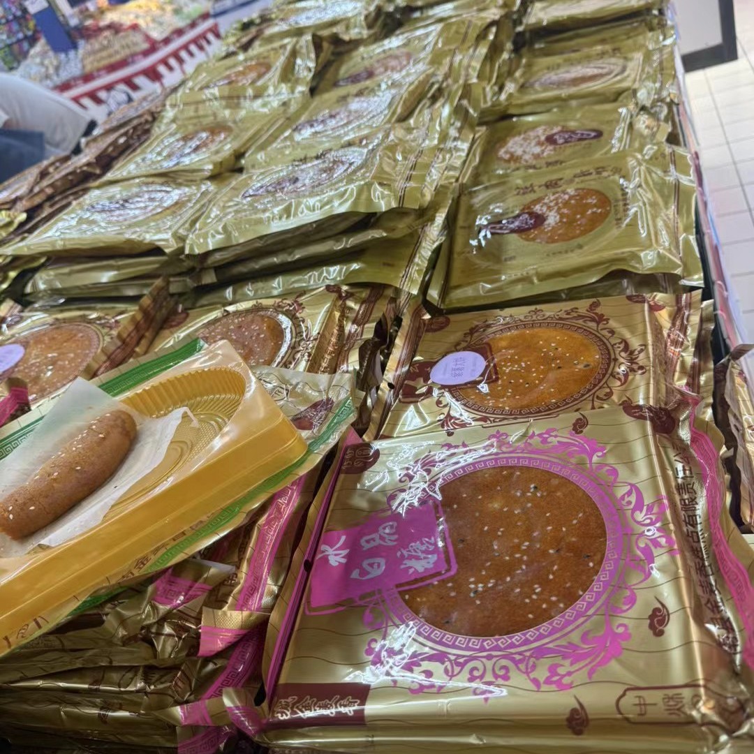广南月饼月牙婆滇式大月饼文山荞饼荞酥豆沙饼苏子饼非遗工坊制作