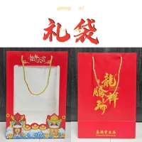 Подарочная коробка, кукла, 10 упаковки, 25-30см