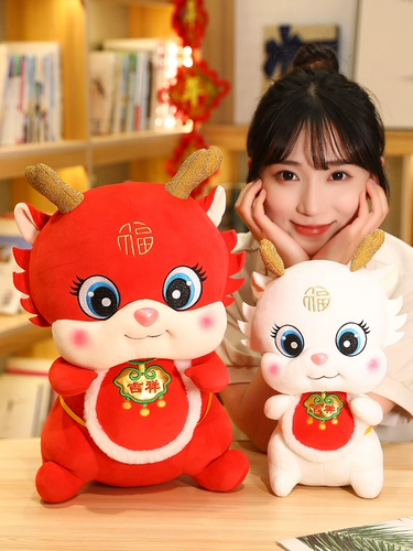 Талисман, тряпичная кукла, плюшевая игрушка, талисман года, подарок на день рождения