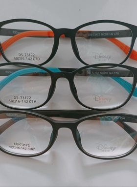 Disney迪士尼儿童硅胶镜架73176 73177 73178 73179 73180 73188