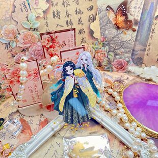 正版日谷子第五人格周边红蝶美智子吧唧立牌c104卡牌纸片特典挂件