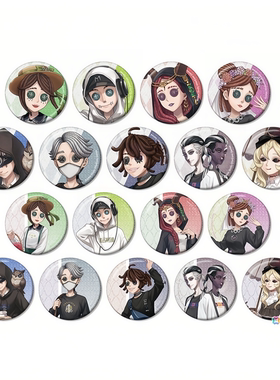 【非现】第五人格日谷arti-mate联名系列周边吧唧立牌