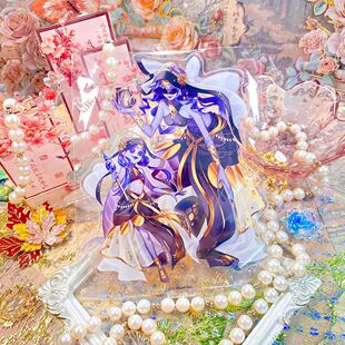 梦之女巫伊德海拉正版日谷子第五人格周边吧唧立牌卡中谷稀有特典