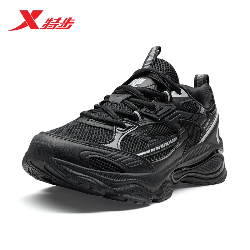 特步启源2000休闲鞋二代网面透气运动鞋老爹鞋男鞋子975219320012