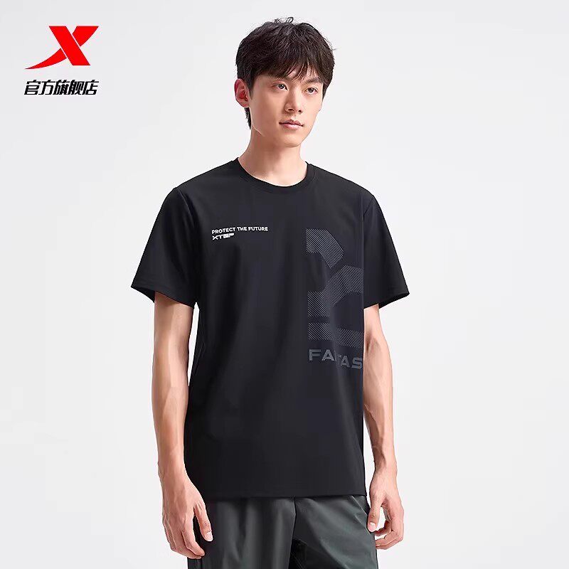 特步短袖男2025年夏季新款休闲半袖百搭运动圆领t恤975229010362