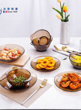 法国进口DURALEX多莱斯钢化玻璃餐具8件套家用碗盘碟套装简约耐热