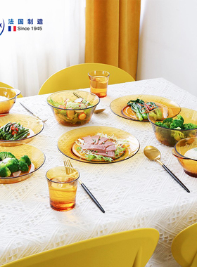 法国进口DURALEX/多莱斯钢化玻璃碗盘碟 纯色双人欧式餐具10件套