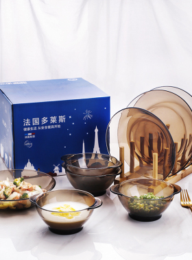 法国进口多莱斯餐具套装家用简约纯色碗盘碟高级感耐高温彩盒款