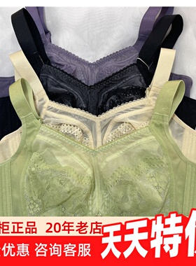 23年奥维丝丽2309调整型无钢圈文胸超薄美背收腹乳CDE杯大胸显小
