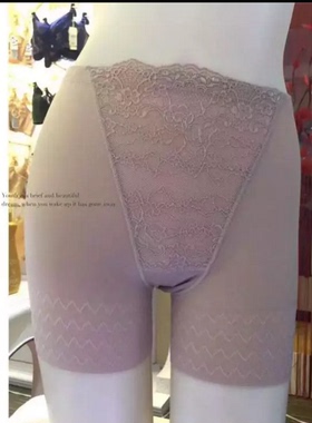 专柜正品奥维丝丽26671收腹提臀塑身裤安全裤美体裤