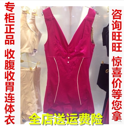 Sous-vêtement minceur - Ref 687768 Image 1