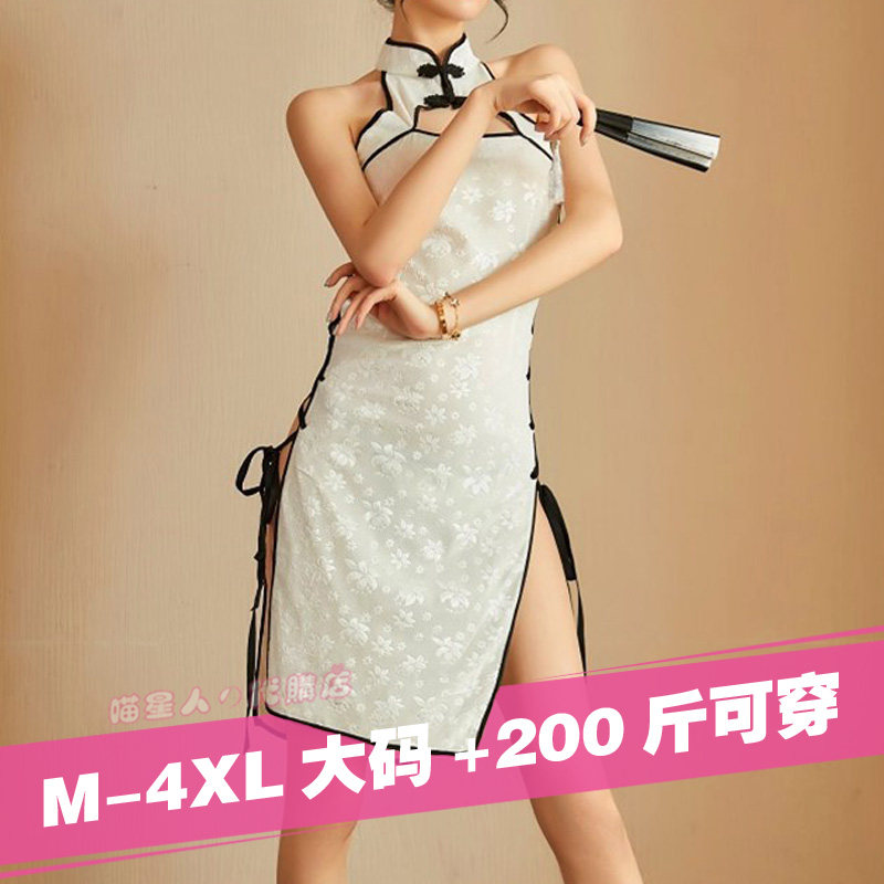 大码旗袍女4xl200斤高叉系带裙子