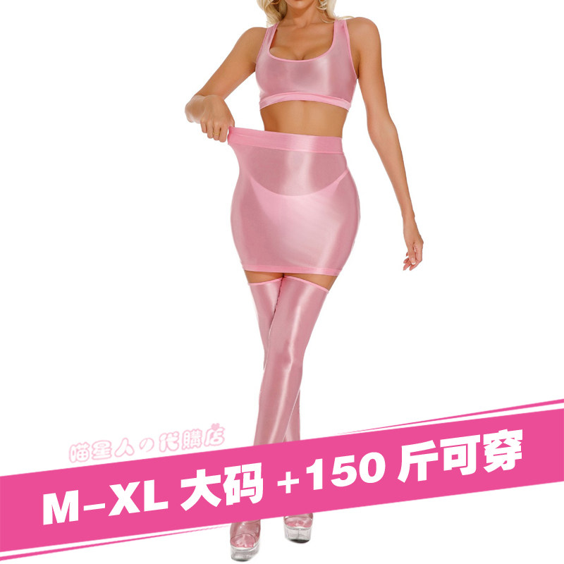 大码油亮连衣裙女XL150斤男女通用紧身多色超弹油光包臀裙子套装