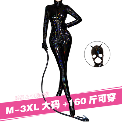 日系搜查官漆皮套装大码3xl160斤全身拉链紧身炫彩连体猫女塑身衣