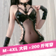 日系搜查官套装 女漆皮大码 4xl200斤系带网纱紧身连体塑身内衣配件