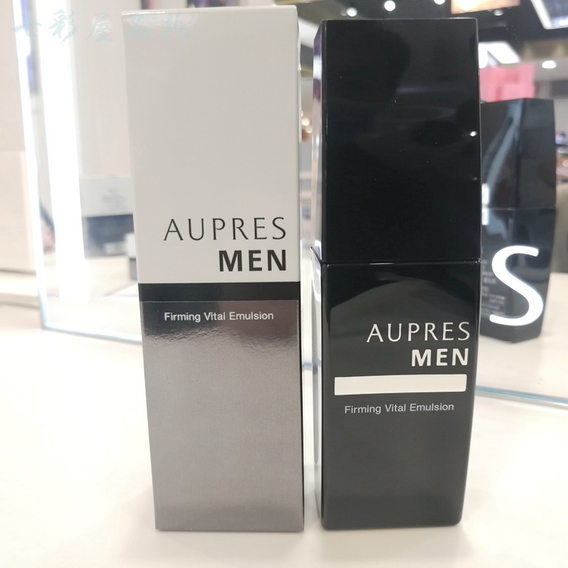 现货欧珀莱欧泊莱俊士紧致醒活凝乳100ml滋润保湿控油男士乳液