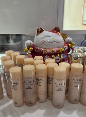 小样欧珀莱臻源凝时水乳保湿