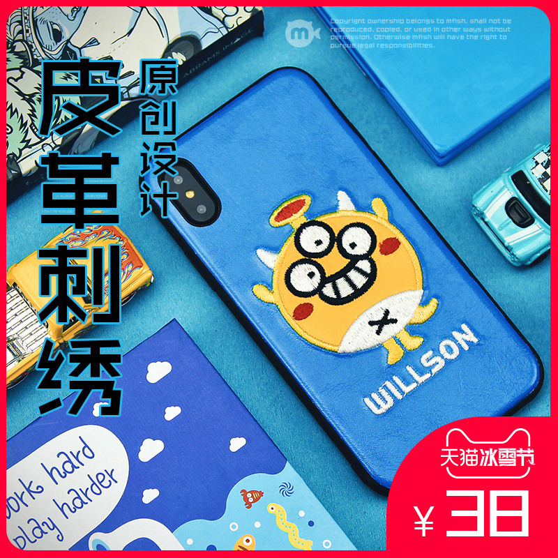 ºÚÓãiPhone7/8/XÊÖ»ú¿ÇÐÂ¿îÆ»¹û´ÌÐåP¹è½º10¿É°®´´Òâ·Àˤ±£»¤Ì×