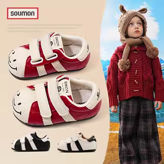 书萌童鞋宝宝鞋子春秋季新款男童运动鞋女童休闲软底鞋婴儿鞋板鞋