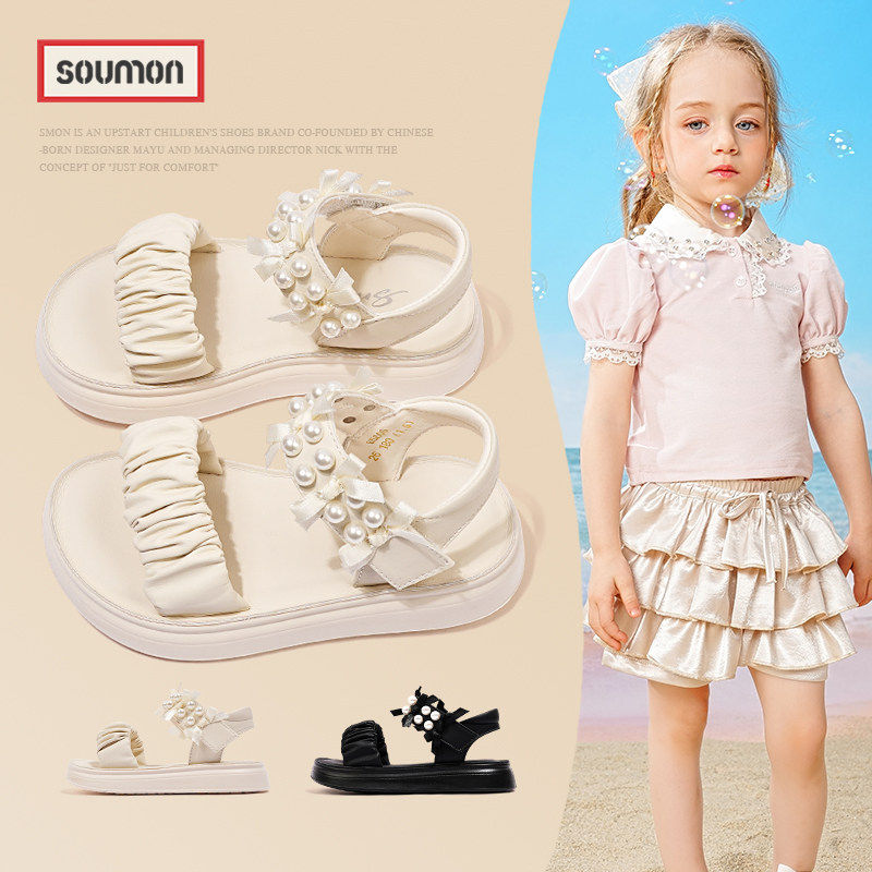 书萌女童凉鞋2026夏季新款小女孩公主鞋儿童露趾沙滩鞋软底宝宝鞋