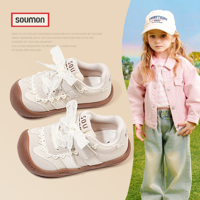 儿童运动鞋软底学步鞋防滑宝宝鞋女童户外休闲阿甘鞋小童平底板鞋