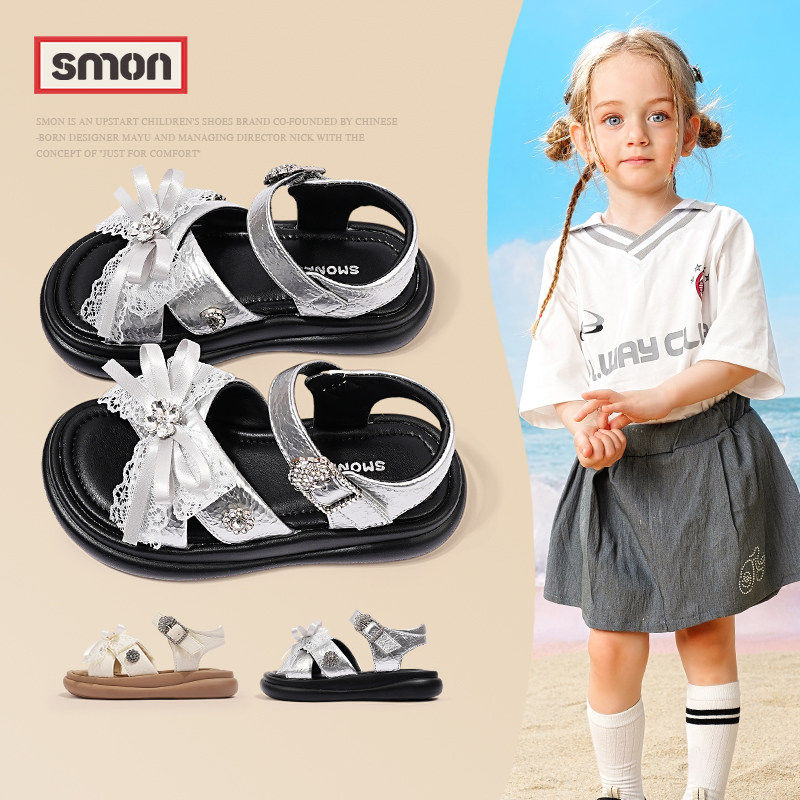 书萌女童夏季凉鞋2026新款小女孩蝴蝶结公主鞋儿童沙滩鞋软底防滑