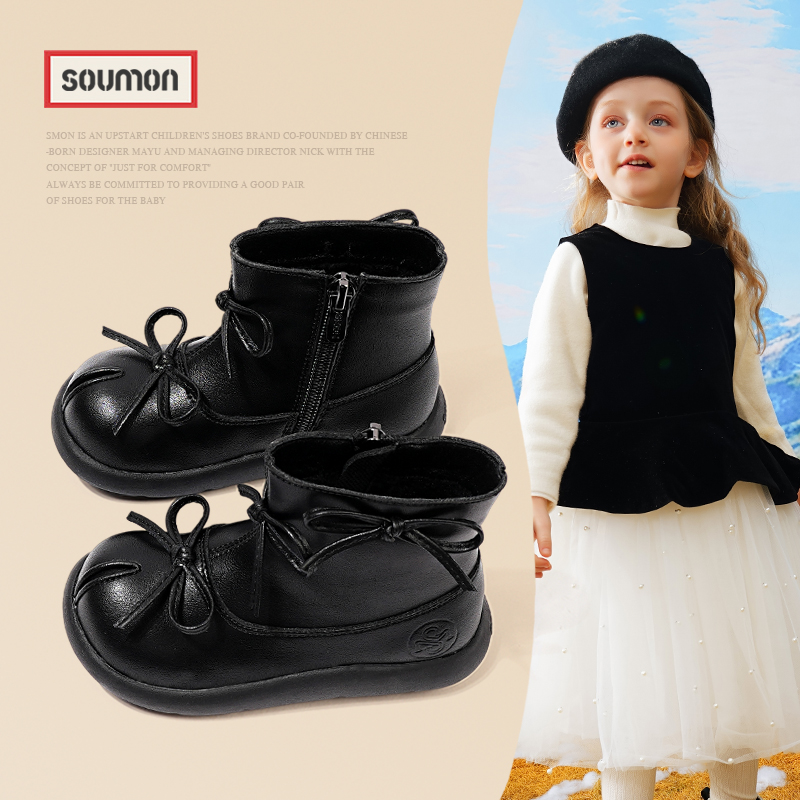 女小童冬靴加绒保暖二棉靴