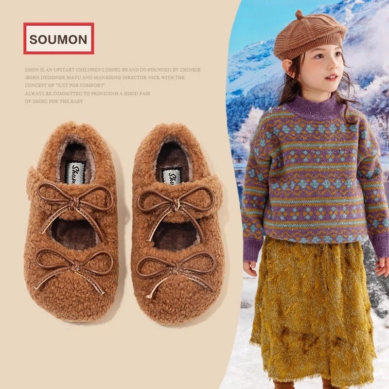 儿童韩版毛毛鞋平底防滑女童公主鞋冬季新款二棉鞋外穿保暖宝宝鞋