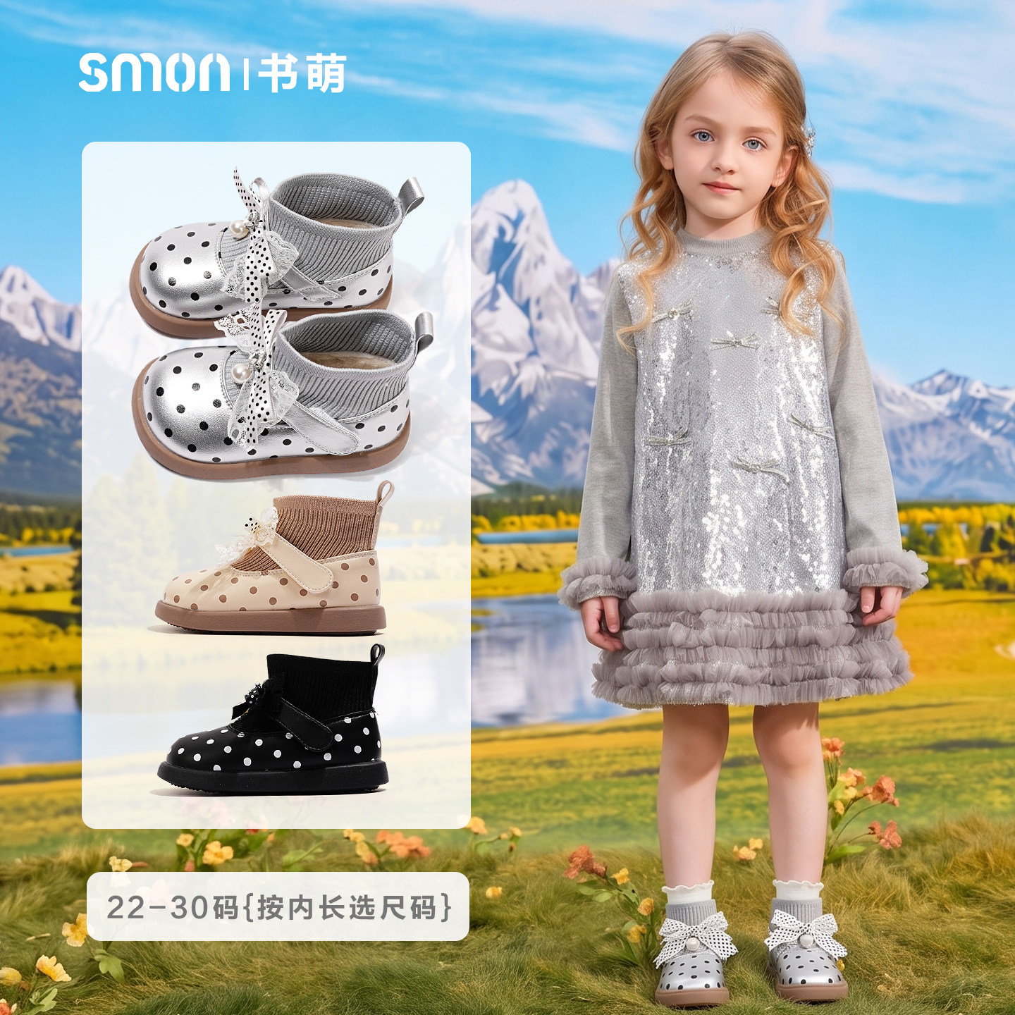 皮靴蝴蝶结单靴婴儿保暖棉靴