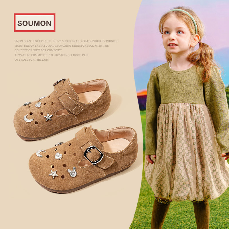 书萌童鞋春秋新款女童公主鞋百搭勃肯鞋中大童单鞋软底儿童皮鞋