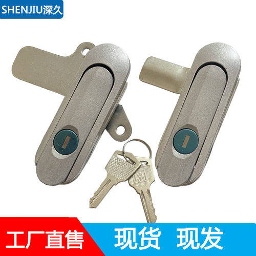 深久AB403-1带钥匙柜门锁现货