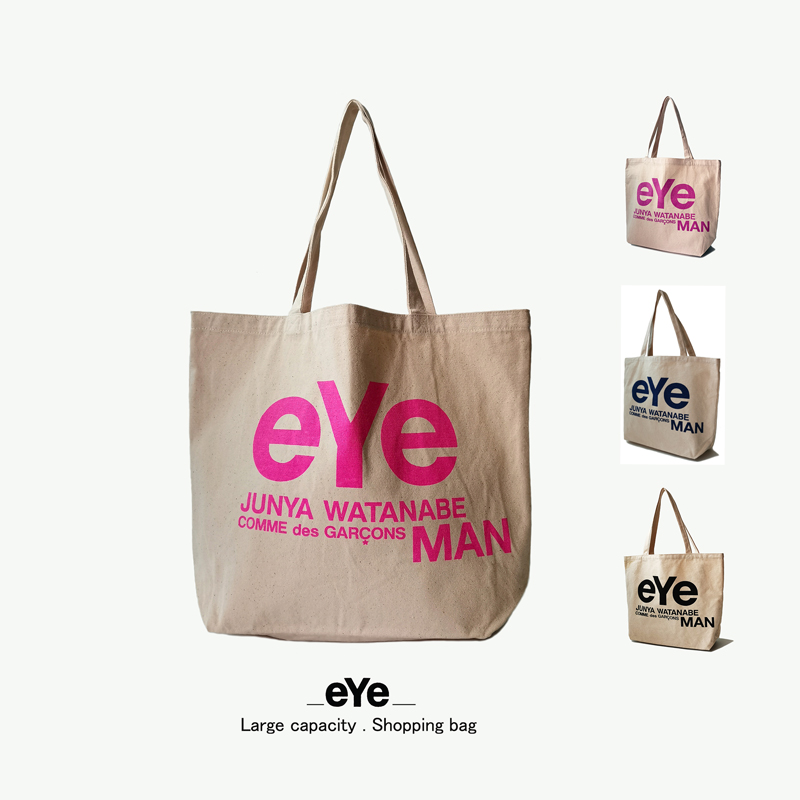 帆布单肩包日韩潮牌字母大容量学生上课简约环保袋购物袋托特女包