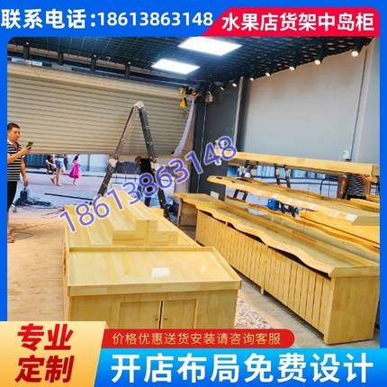 超市中岛柜展示架多层零食货架文具店化妆品展柜促销台饼干组合