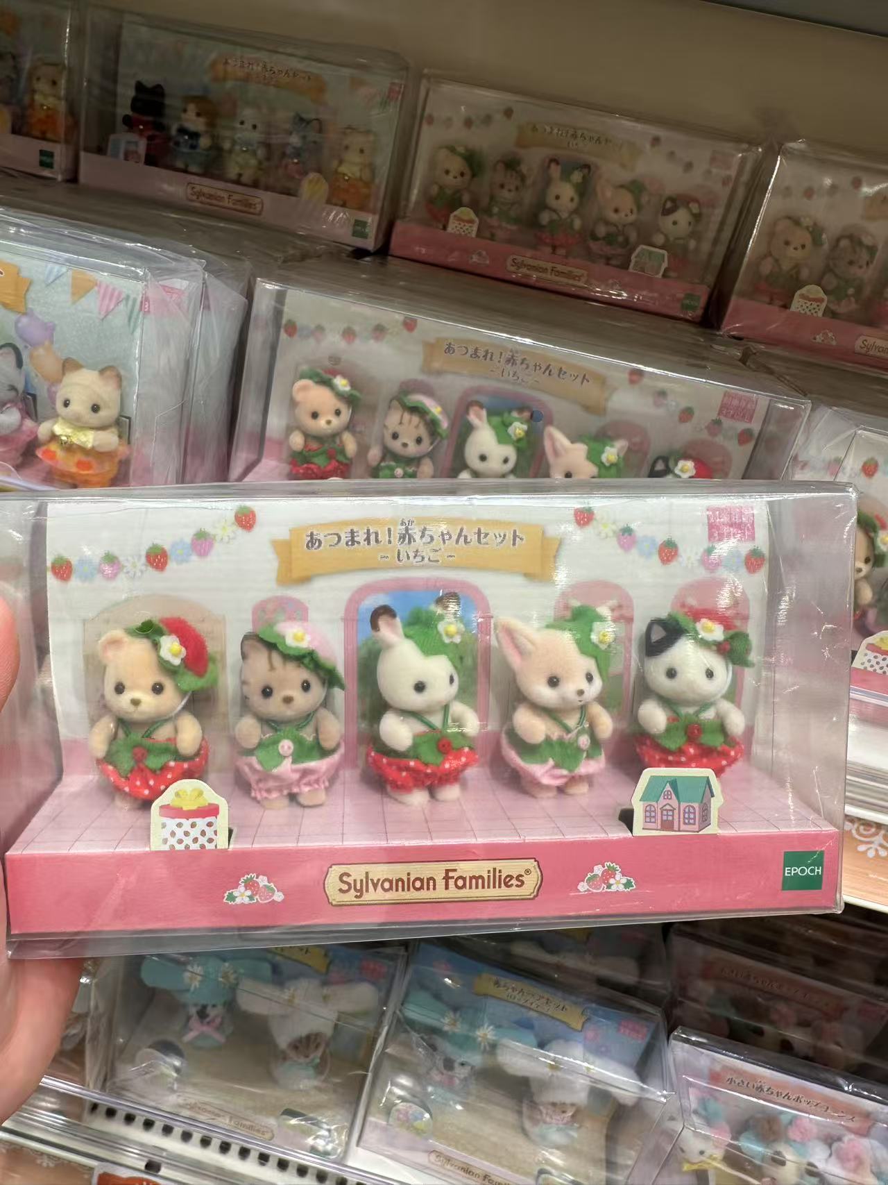 日本会员限定森贝儿家族草莓5人组女孩过家家玩具仿真迷你摆件