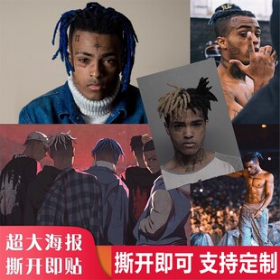 xxxtentacion海报贴画欧美明星歌手嘻哈说唱宿舍定制不干胶贴纸