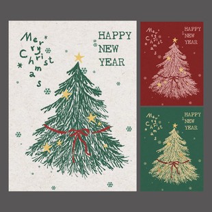 圣诞节贴纸多款圣诞树插画礼盒烘焙奶茶咖啡杯贴包装封口贴可定制