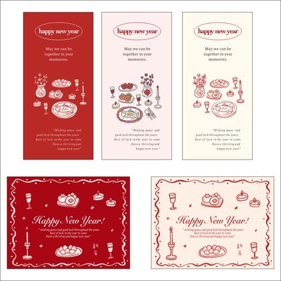 新年ins风格简笔画贴纸中式手工礼品包装用品不干胶贴纸