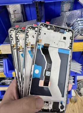 深和适用 VIVO Y300Pro+ 带框液晶显示屏幕总成手机触摸内外一体