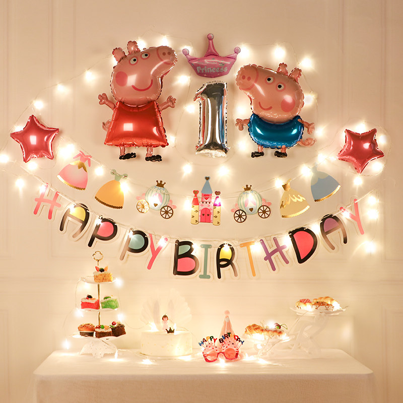 宝宝1周岁生日布置气球儿童女孩派对趴体背景墙网红彩灯装饰用品