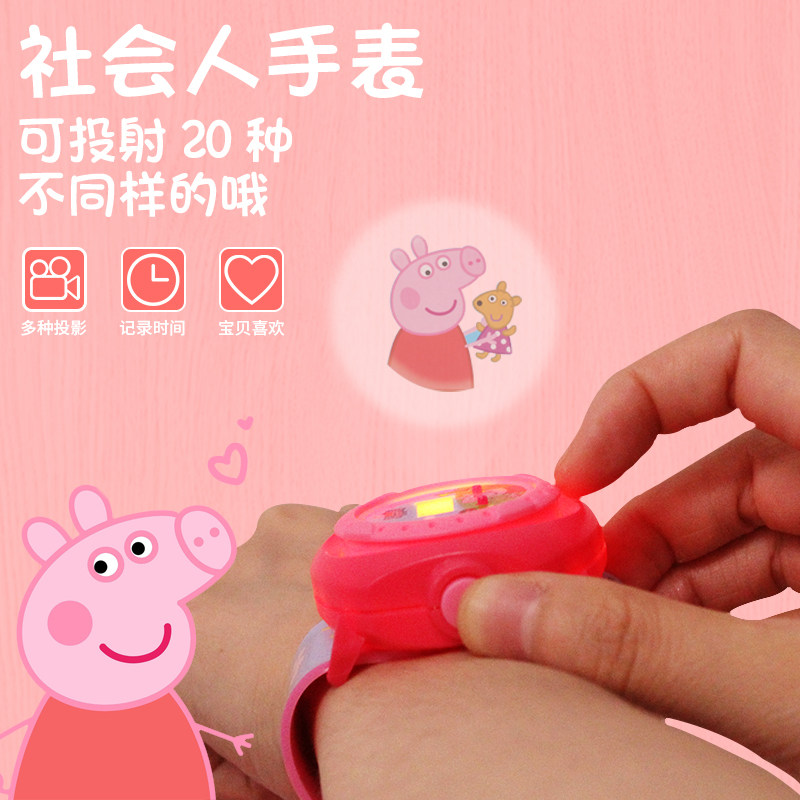 汪汪队猪猪儿童卡通投影手表男女孩电子hellokitty蜘蛛侠发光玩具|msdalam kategori bekalan perayaan/hadiah, Hadiah kreatif, kreatif/Toy Design - dari Buy2taobao.com untuk memberikan perkhidmatan ejen Taobao profesional membeli