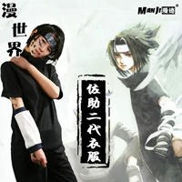 Naruto Uchiha Sasuke COS quần áo thế hệ thứ hai màu đen ngắn tay tóc giả anime quần áo cosplay - Cosplay đồ cosplay hầu gái