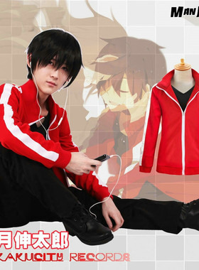 阳炎Project目隐都市的演绎者shintaro如月伸太郎cos卫衣服装外套